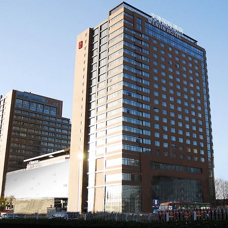 Wenjin Hotel, Peking Exterior foto