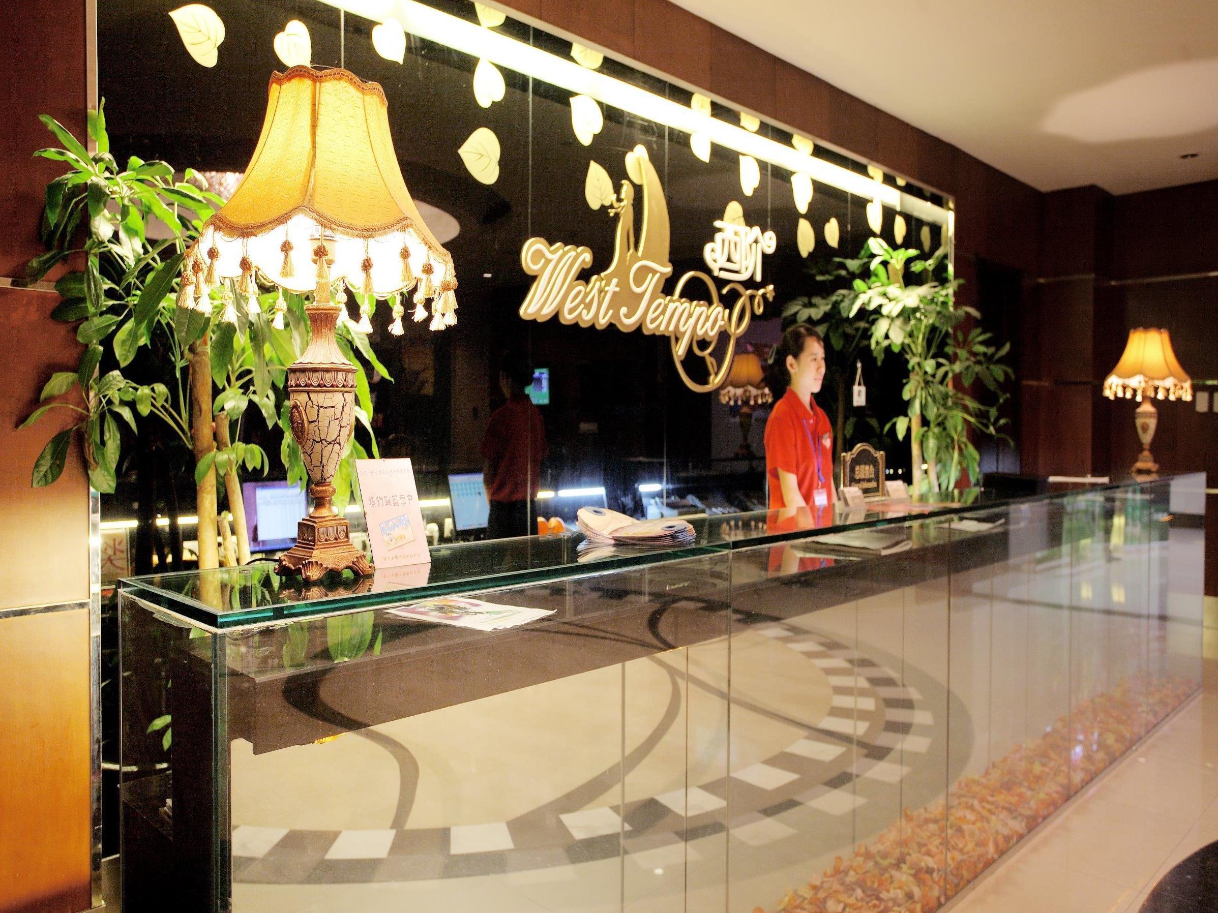 Wenjin Hotel, Peking Exterior foto