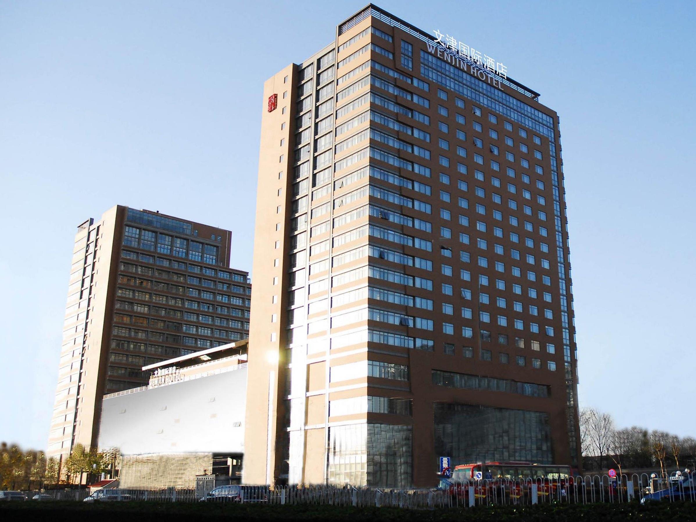 Wenjin Hotel, Peking Exterior foto