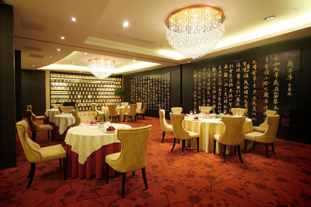 Wenjin Hotel, Peking Exterior foto