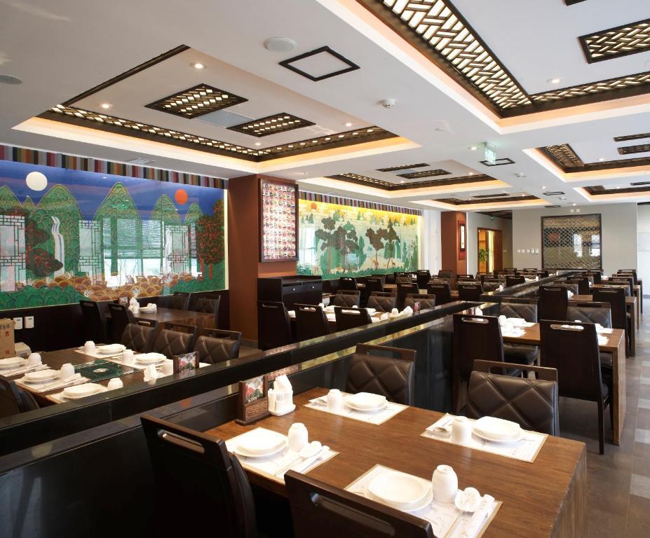 Wenjin Hotel, Peking Exterior foto